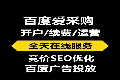 信息流广告行业案例：小红书广告效果